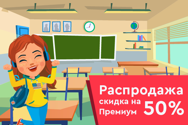 summer_2021_b