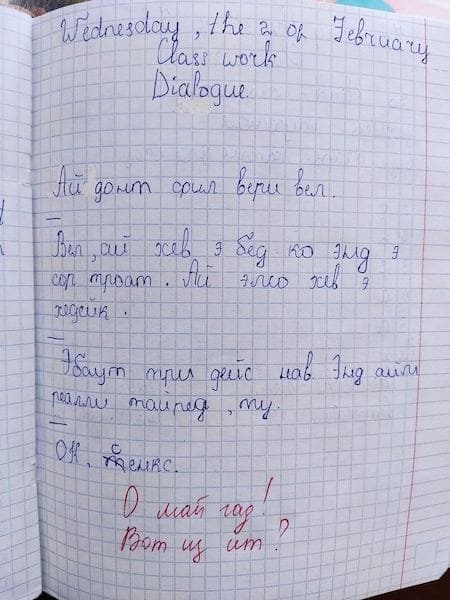 funny_1